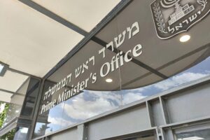 Benjamin Netanjahu und Donald Trump besprechen die Friedensinitiative im israelischen Regierungsbüro.