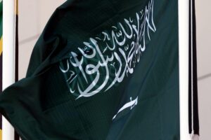 Saudi-arabische Flagge im Archiv: Raketenangriff der Huthi auf Dschisan, nach saudischen Bombardements.